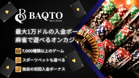 Baqto casino Mexico